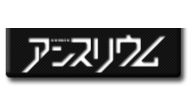 comicアンスリウム